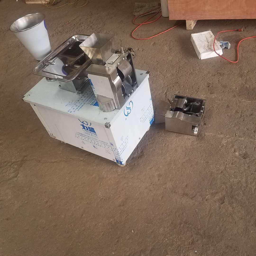 Samosa making machine