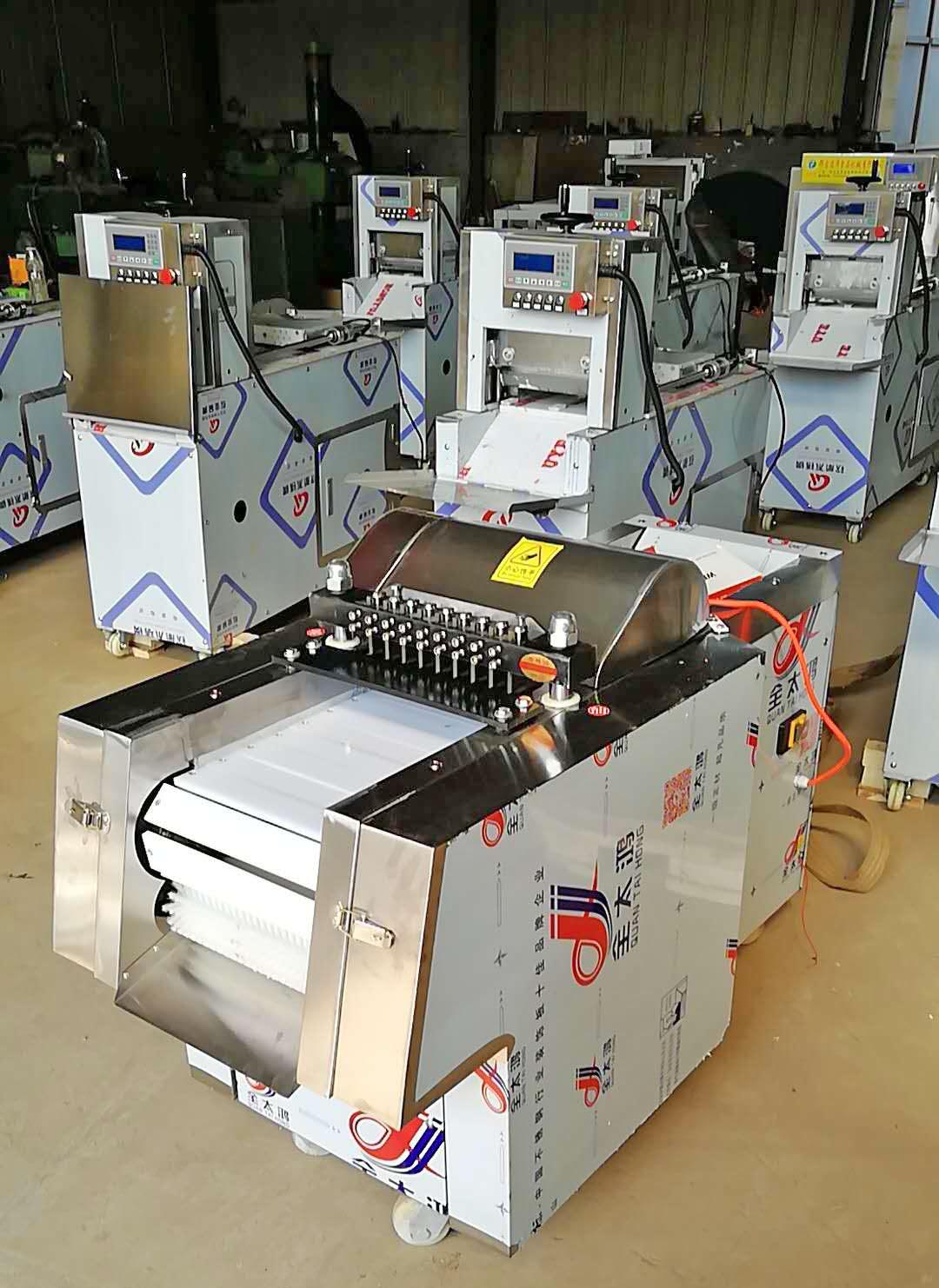 fish cutting machine