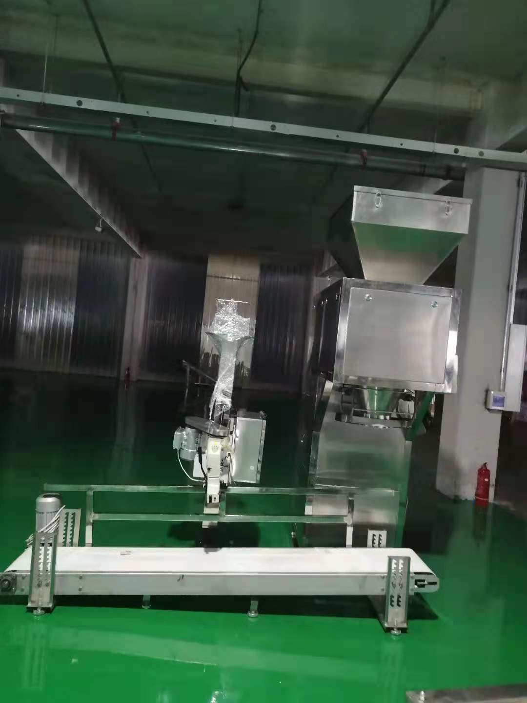 granule packing machine