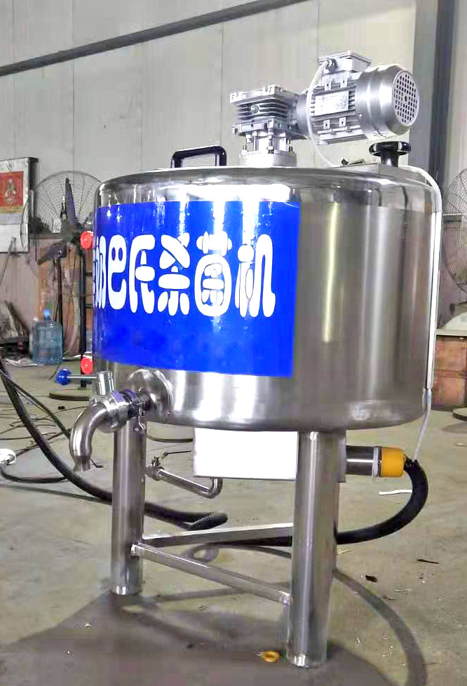 milk pasteurizer