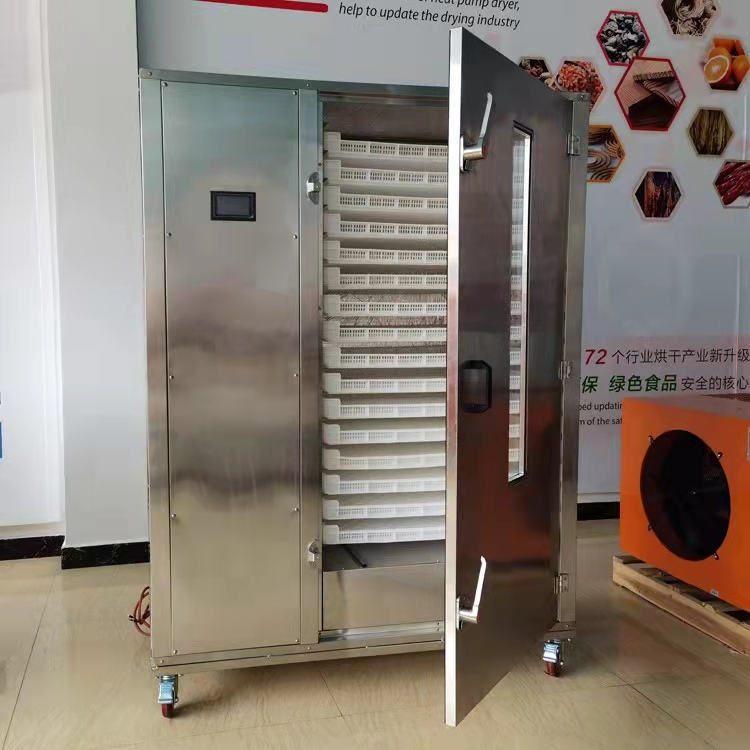 Industrial Heat Pump Fruit Drying Machine - Industrial Food Drying