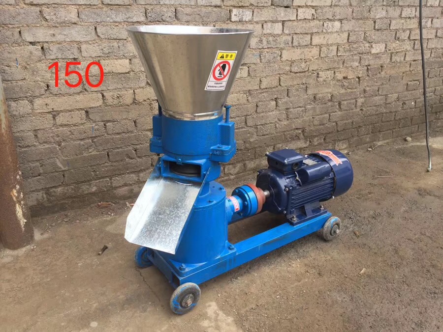 animal feed makiing machine