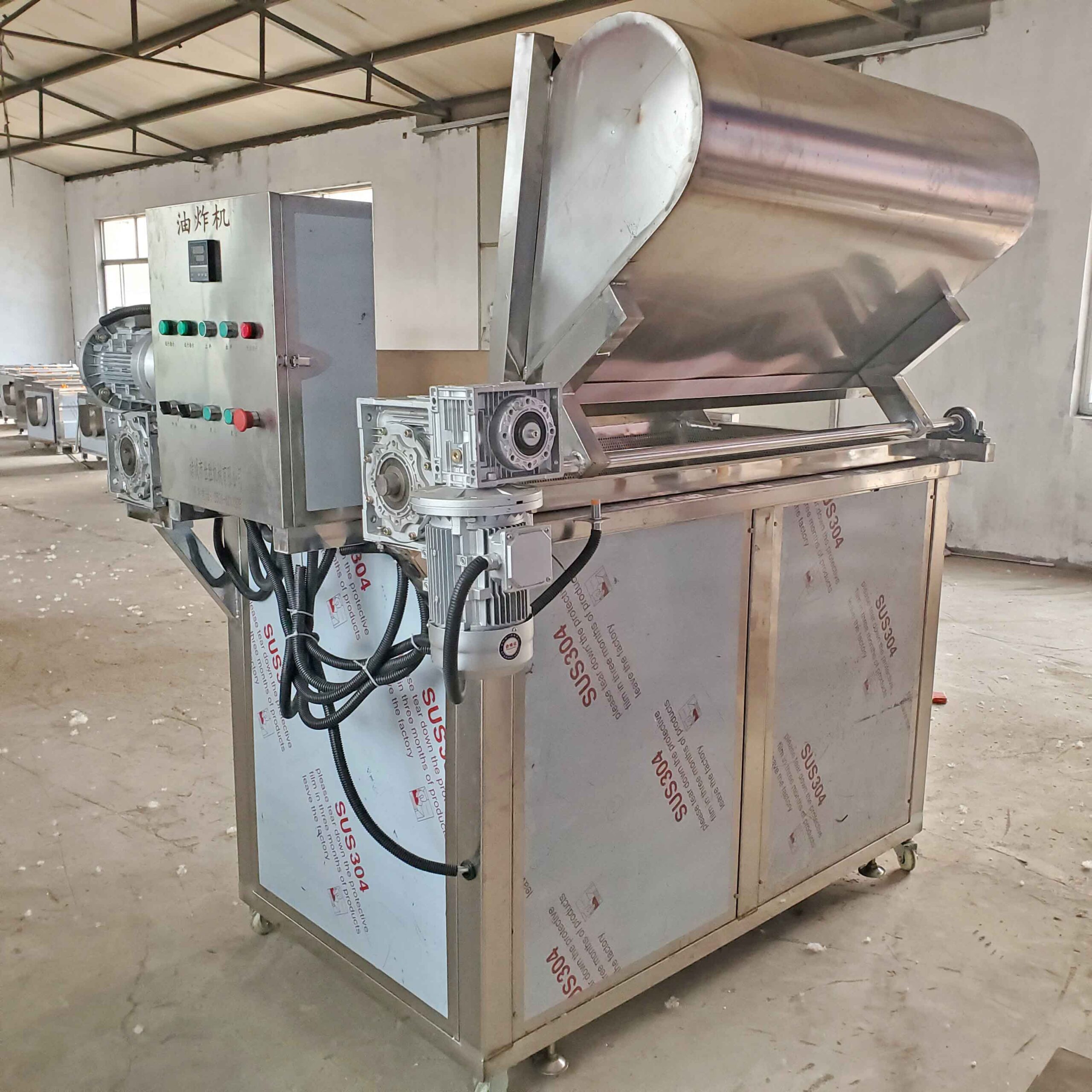 automatic peanut frying machine