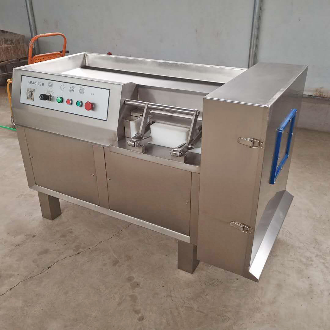 meat dicing machine