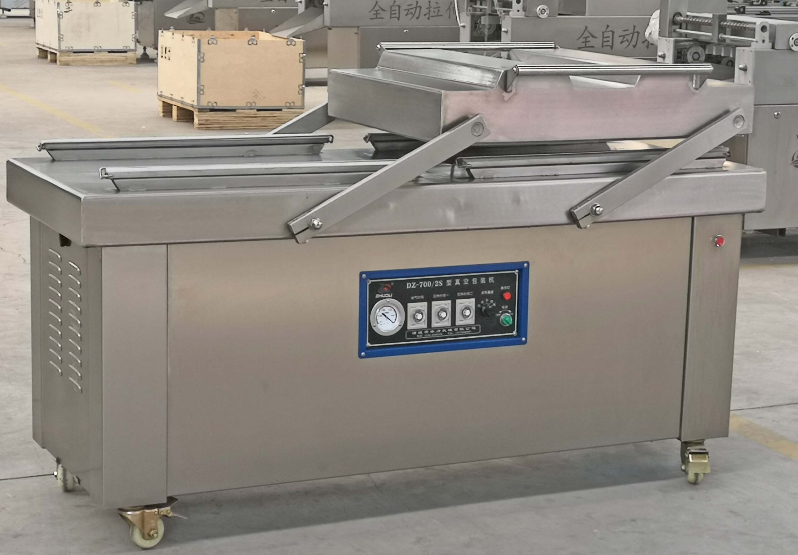 vacuum sealing machine