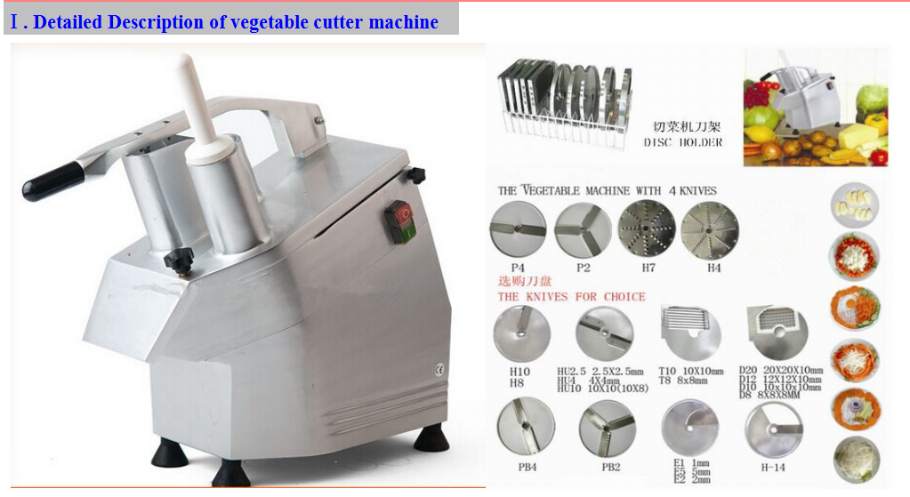 vegetable cuutter machine1