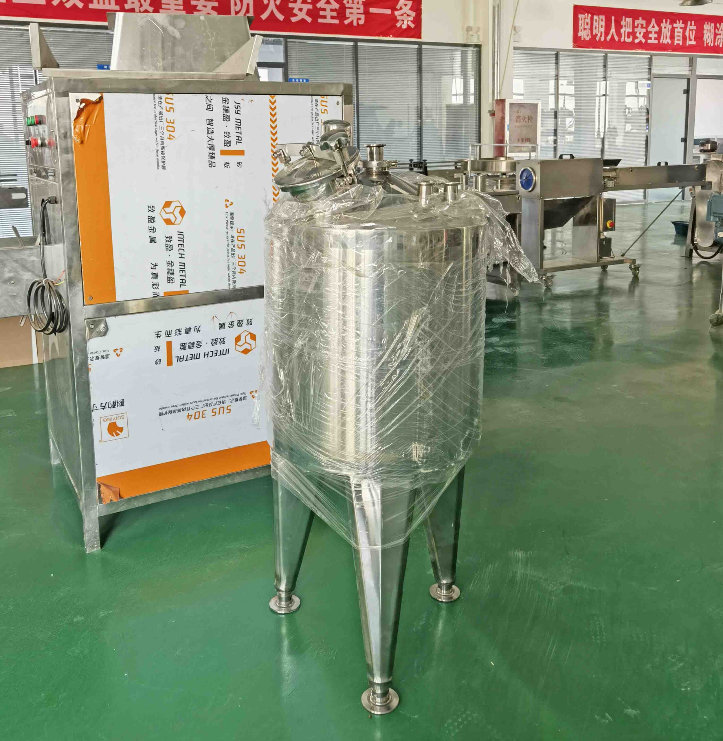 water tank stainless steel tank